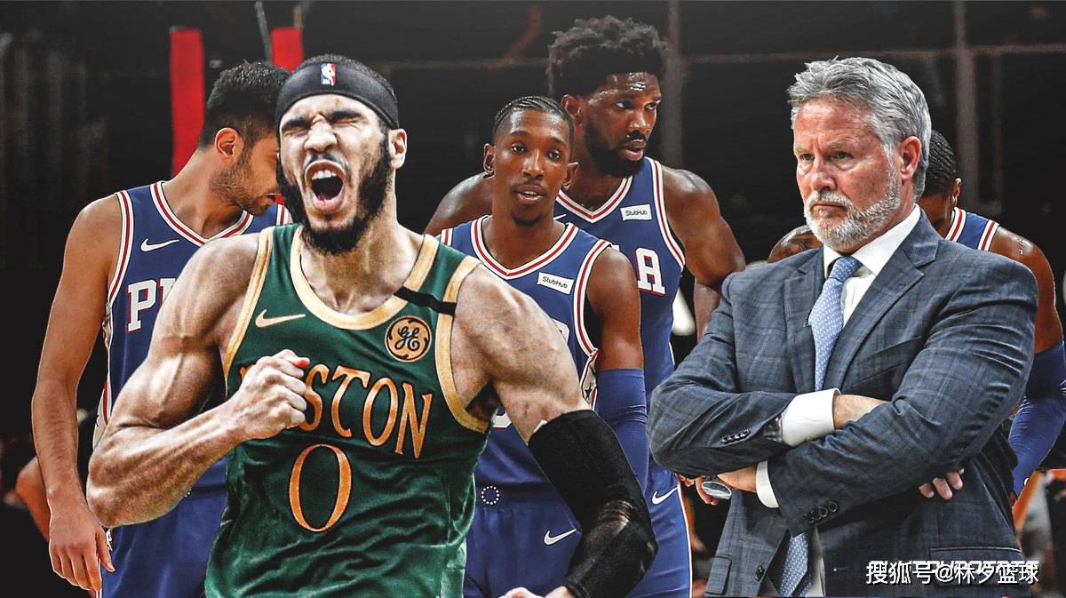 英雄联盟新英雄-清晨突围战来临，费城76人围绕意甲迎来里程碑，媒体盛赞，更衣室氛围转暖的简单介绍