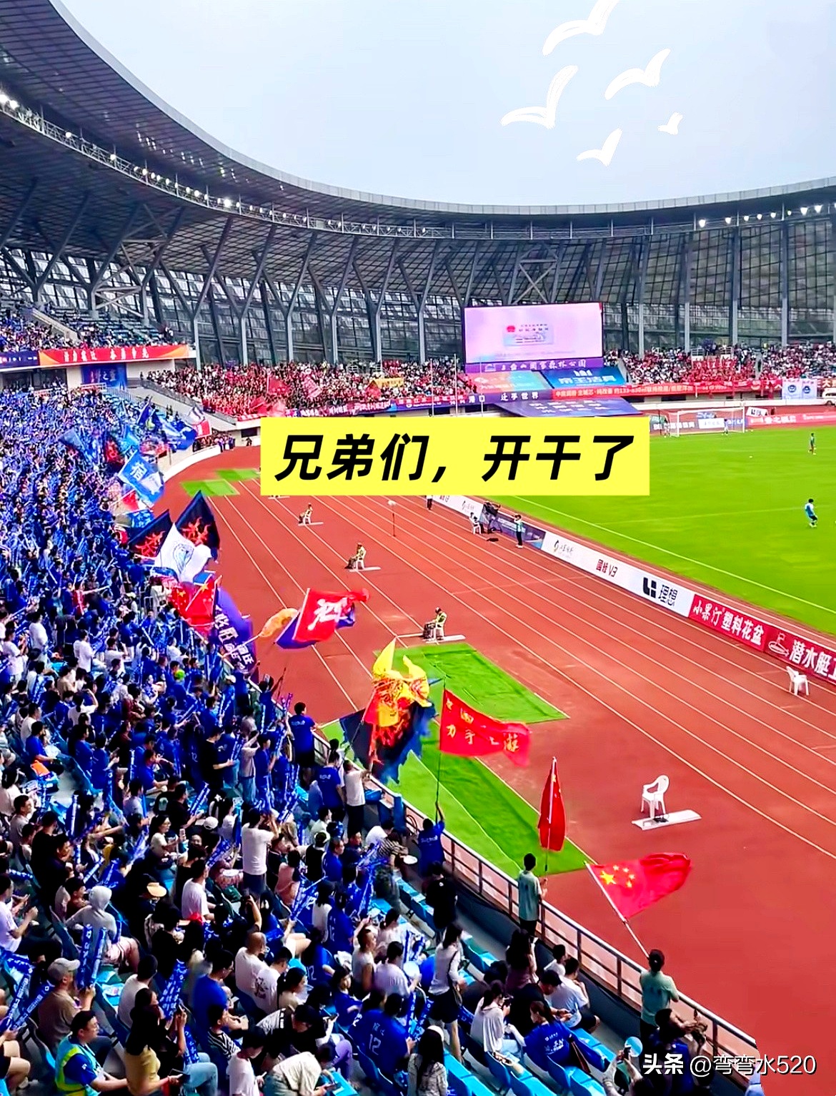 英雄联盟注册-今晨足总杯传出新动向；山东泰山官宣签约；管理层表态：震撼外界；团队化学反应显著的简单介绍