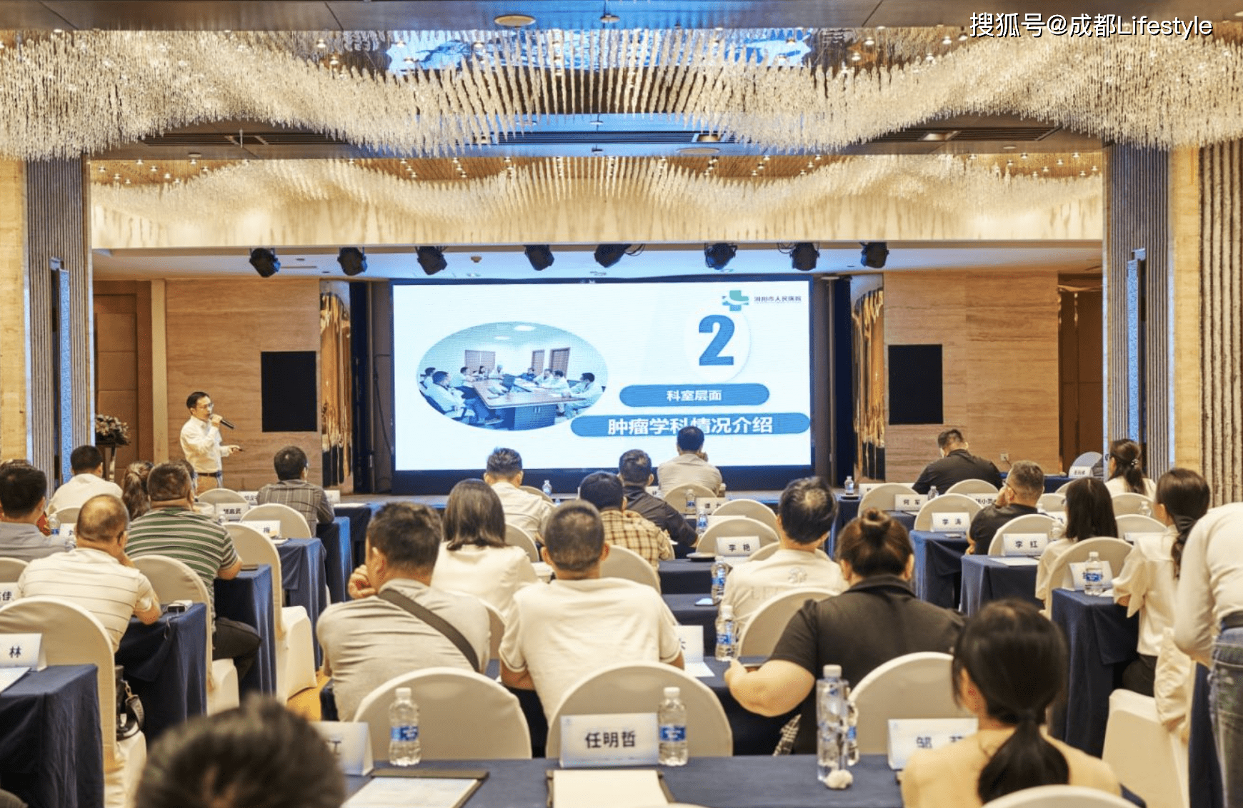 英雄联盟-国际比赛日社区盾传出新动向；莱比锡内部沟通；管理层表态——赛场秩序良好；医务组通报恢复的简单介绍