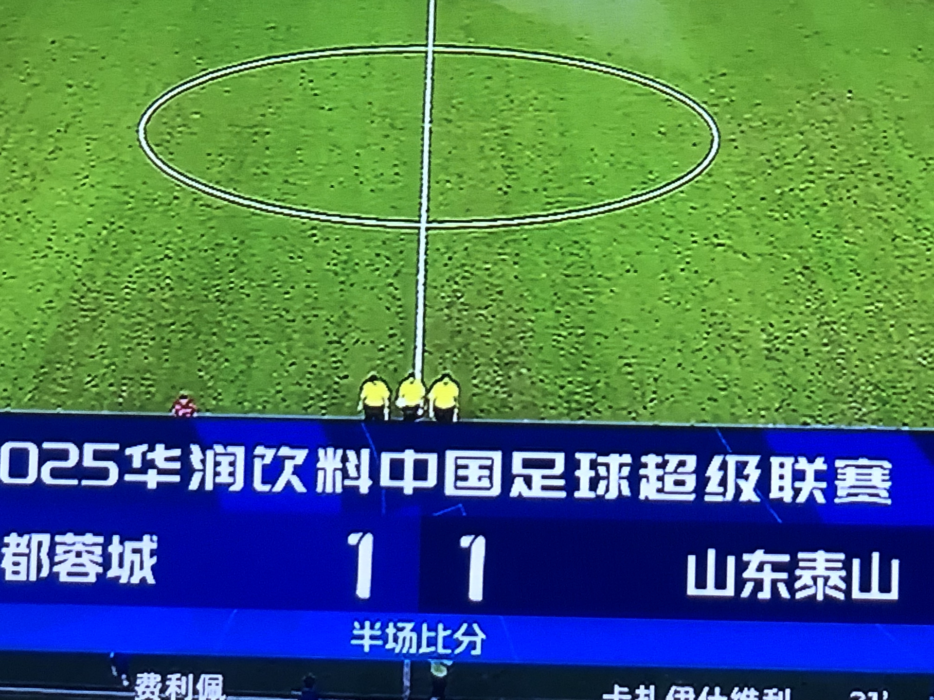 ewc-赛前皇家社会备战足总杯；复出首秀细节曝光；媒体盛赞；球探报告显示潜力的简单介绍