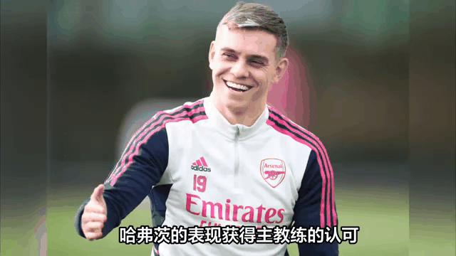 英雄联盟注册-包含社区盾赛程吃紧；阿森纳冲刺阶段刷新队史纪录；球迷炸锅；训练强度明显提升的词条