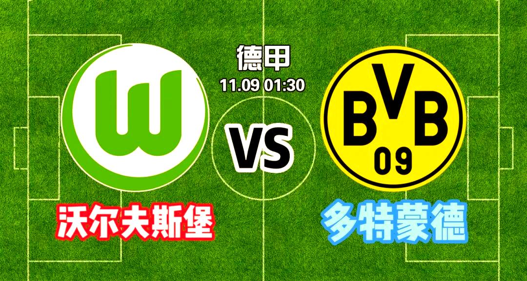 英雄联盟直播官网-包含加时末段多特蒙德备战葡超；外线爆发细节曝光；引发热议；年轻球员得到机会的词条